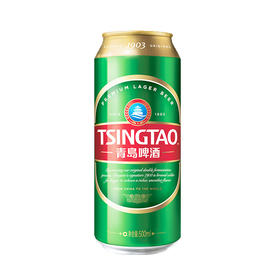 青岛啤酒10度经典罐装500ml（6901035605328）