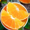 优选丨爱媛38果冻橙#皮薄肉嫩，果香浓郁，酸甜多汁，可以吸着吃的鲜橙，无核无渣，老少皆宜，补水VC 商品缩略图0