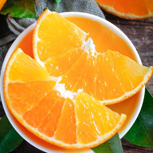 优选丨爱媛38果冻橙#皮薄肉嫩，果香浓郁，酸甜多汁，可以吸着吃的鲜橙，无核无渣，老少皆宜，补水VC 商品图0