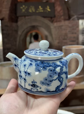 仿明岁寒三友壶