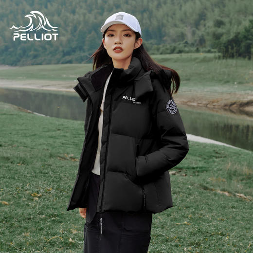 【极寒pro】伯希和户外650蓬鹅绒羽绒服女防风滑雪保暖抗寒登山服 商品图0