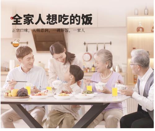 乔府大院 五常大米 福禄系列 5kg 商品图7