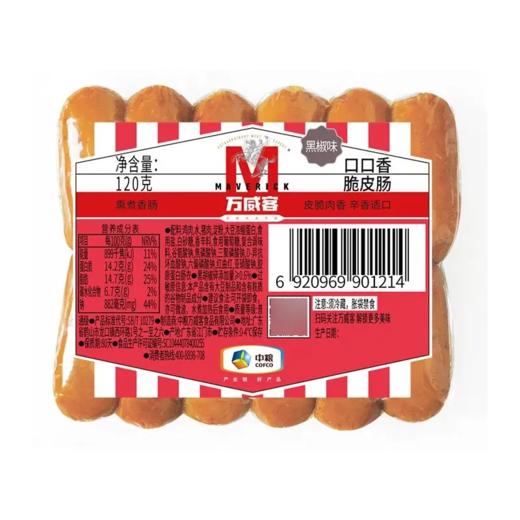 【超市】万威客黑椒味脆皮肠120g 商品图0