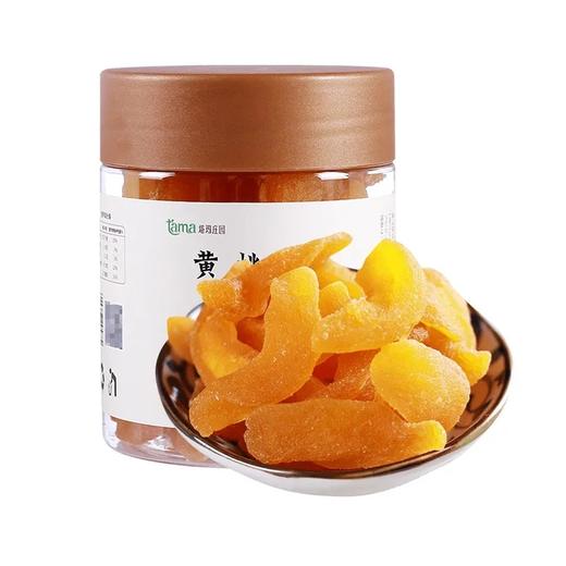 【超市】塔玛庄园黄桃干230g 商品图0