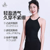 梵美人 F5179Y 瑜伽背心 带胸垫 人鱼条 商品缩略图1