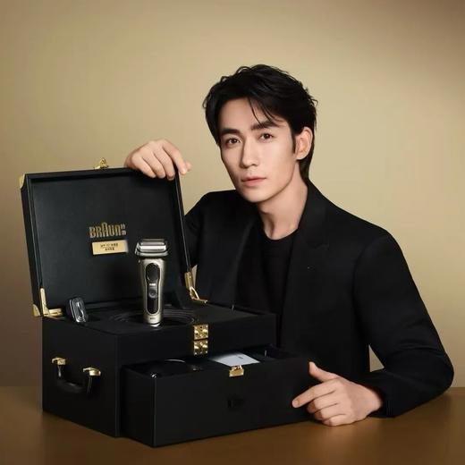 博朗9系PRO+巅峰版2.0剃须刀 商品图0