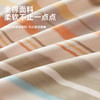 全棉印花拆件(里威) 商品缩略图1