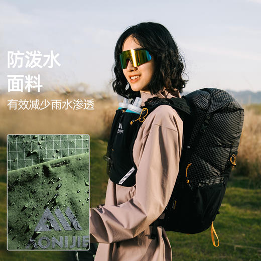 奥尼捷 徒步背包30L 商品图3