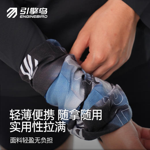 引擎鸟魔术头巾户外围脖防晒面巾骑行跑步运动吸汗徒步擦汗 商品图4
