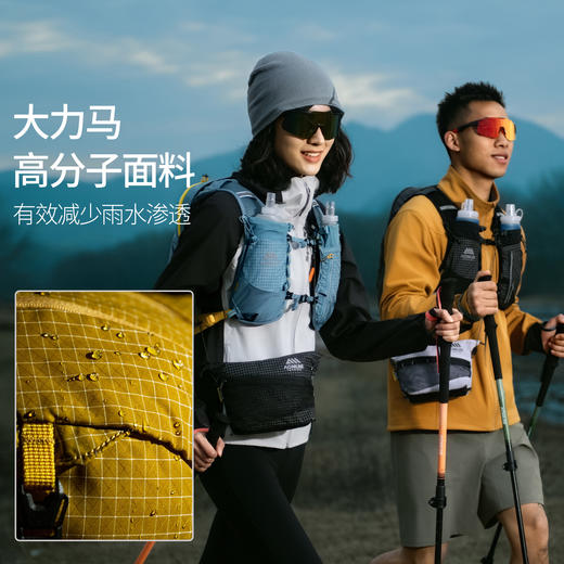 奥尼捷 徒步背包13L 商品图1