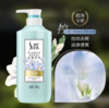 舒蕾小苍兰香氛洗发露480g*2(2瓶） 商品缩略图0