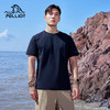 伯希和速干T恤男夏季新款透气圆领黑色短袖户外徒步运动半袖上衣 商品缩略图0