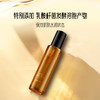 ³ 发2瓶【松露双抗精油水】水包油质地 水油同补 95ml/瓶 XN03-SD-MLBS（HOT） 商品缩略图3
