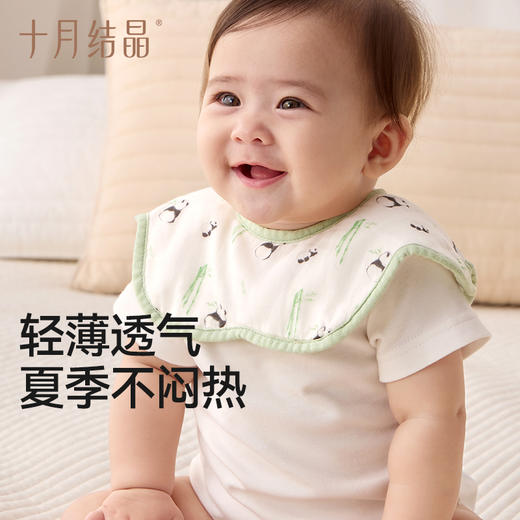 宝宝围嘴吃饭口水巾纯棉围兜防水新生婴儿可旋转春秋季 商品图0