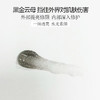 实验室高端定制 黑金鱼子素颜霜30g   | 精华养肤素颜霜 一抹爆水珠 均匀肤色 养肤提亮遮瑕保湿懒人快手伪素颜神器 清爽不黏腻 商品缩略图3