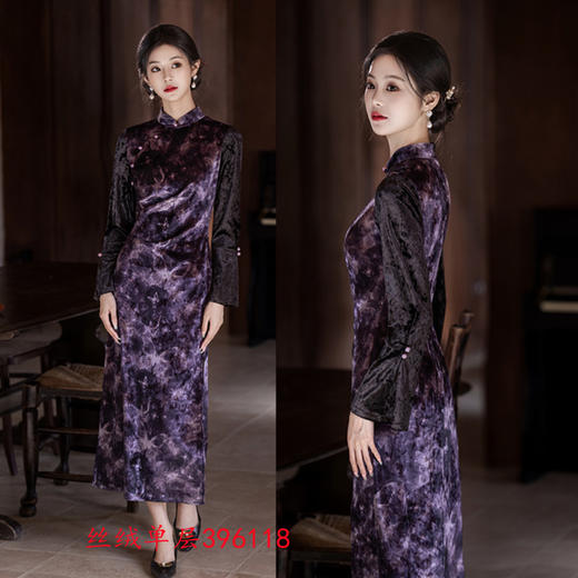 GX丝绒单层改良新中式长款七分袖旗袍2025秋季新款日常可穿年轻旗袍 商品图2