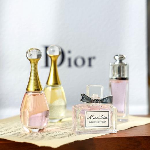 DIOR香水小样四件套礼盒赠礼袋 商品图0