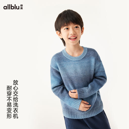 【粉丝专属】幼岚童装「渐变毛衣」蓬松保暖不易变形24年冬新款儿童男女童毛衣 商品图2