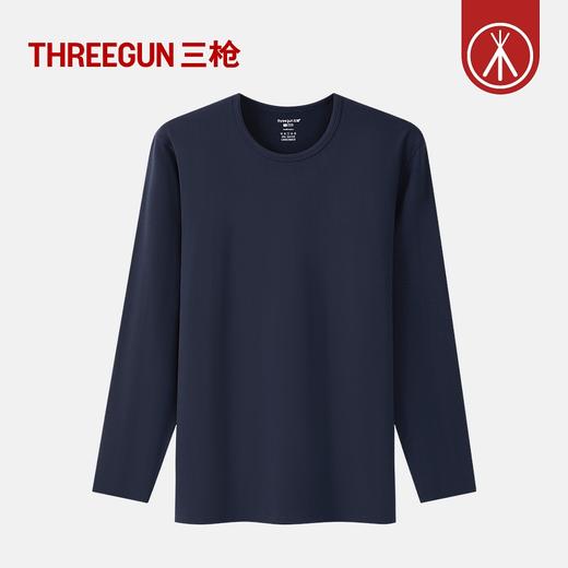 Threegun三枪 火绒棉圆领男士打底衫-T20091A01 商品图10