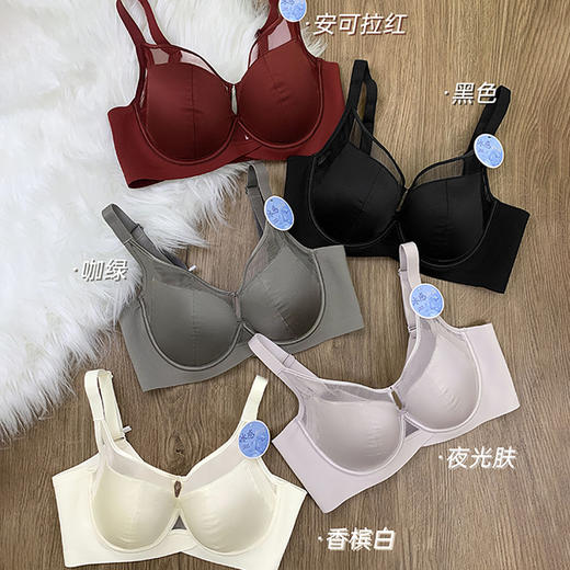 无痕缎面聚拢显廋立体薄杯，软钢圈调整型收副乳文胸XY-69123 商品图4
