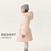 【无氟防泼水】马克珍妮女童加厚保暖防寒长款连帽羽绒服2025年冬装新款551816 商品缩略图2