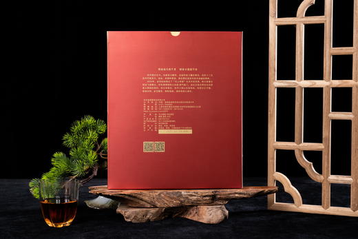 金花姑姑*马上有福 1.1千克 马年生肖茶 纪念茶 商品图2