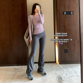 性价比款lu* Groove Nulu女士高腰喇叭瑜伽裤091308