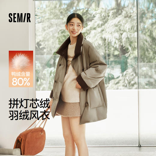 森马羽绒服女冬中长款oversize插肩袖80绒子2025新款优雅复古风衣 商品图0