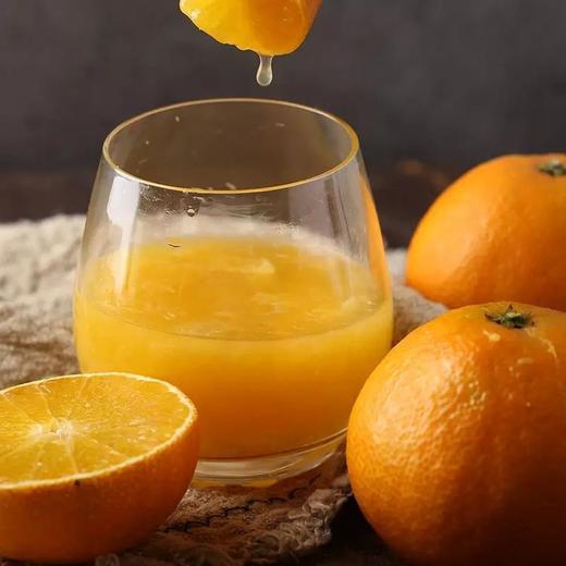 优选丨爱媛38果冻橙#皮薄肉嫩，果香浓郁，酸甜多汁，可以吸着吃的鲜橙，无核无渣，老少皆宜，补水VC 商品图1