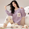 秋季带胸垫睡衣女长袖长裤免穿文胸家居服套装免穿文胸居家可外穿 商品缩略图8