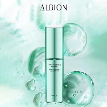 澳尔滨优活润白紧颜精华液40ml 美白保湿 紧致精华 提亮肤色 奥尔滨 商品图1