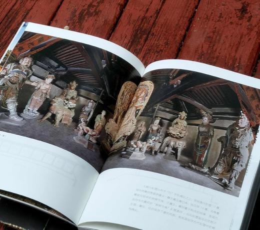 特别推荐！！《山西古建日历2026》，精装，32开，编  者 杨大炜（主编）  问弗文化工作室（执行主编），三晋出版社2025年8月一版一印，定价138元，多种规格可选，见链接。 商品图8