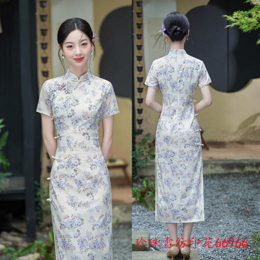 GX复古国风年轻女士长款旗袍2025初秋新款改良中式修身显瘦日常旗袍 商品图2