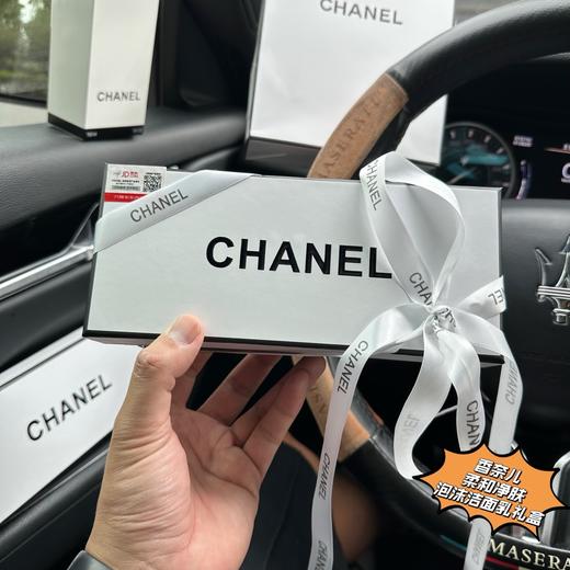 D092667山茶花柔和净肤泡沫洁面乳150ML礼盒 商品图2