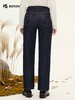 [防掉色]波顿女士春夏季直筒宽松高端深蓝色弹力牛仔裤LE333324 商品缩略图2