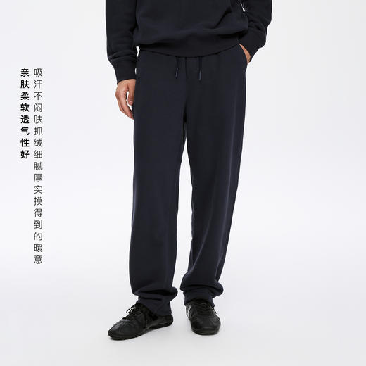 oneup抓绒收脚卫裤 商品图1