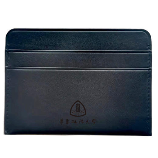 牛皮卡套（新款） 商品图0