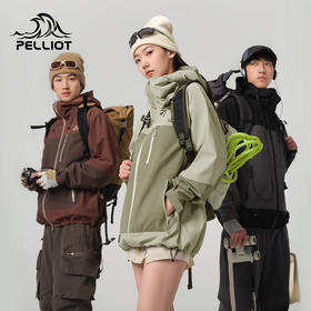 【山壳PRO】伯希和户外拼色硬壳冲锋衣男25新款防风徒步登山服女