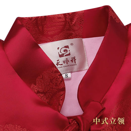 天福系列-福寿团女唐装（红） 商品图5