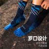 奥尼捷运动长筒五指袜专业越野跑步袜马拉松登山徒步速干分趾袜子 商品缩略图3
