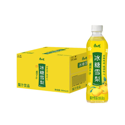 康师傅冰糖雪梨 500ml 商品图4