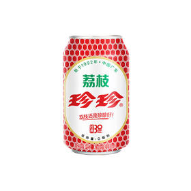 珍珍荔枝味汽水 330ml