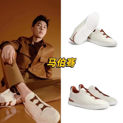 【zf1-5508】牛货！细腻真皮材质男子经典休闲低帮鞋！！ 商品图0