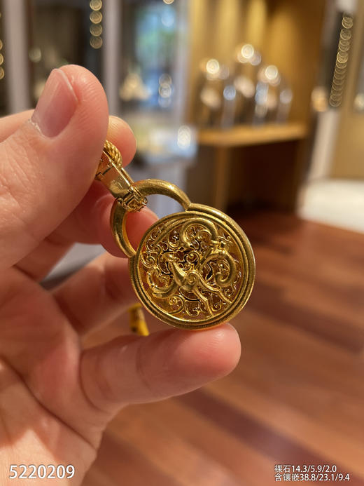 5220209，福豆吊坠。具体价格微信咨询 商品图2