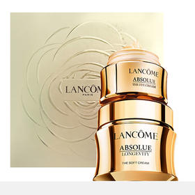 兰蔻菁纯面霜眼霜两件礼盒款 （菁纯眼霜20ml+菁纯清爽面霜60ml）带礼盒礼品袋 送礼优享