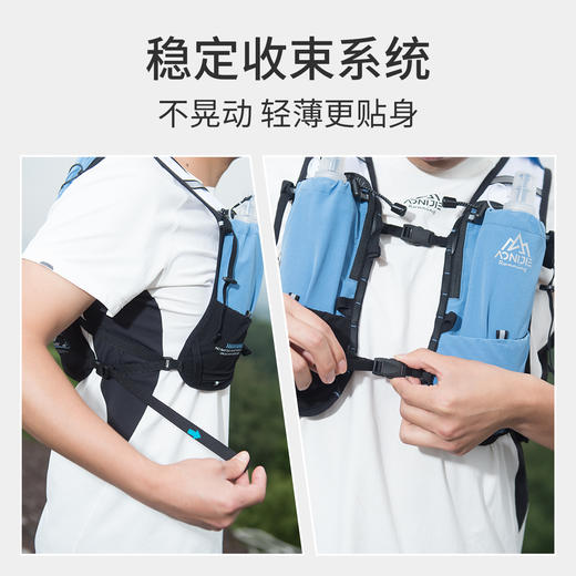 奥尼捷户外越野跑步背包男马拉松登山包女骑行徒步双肩包 商品图4