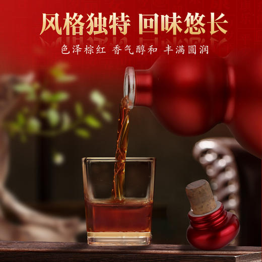 500ml40度长寿酒 商品图7