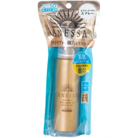 【超市】安热沙水能户外防晒喷雾60g