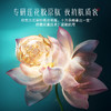 【门店专享】花西子气色双生莲萃次抛精华液/气色抗衰焕亮防暗沉抗衰老提拉紧致 商品缩略图5
