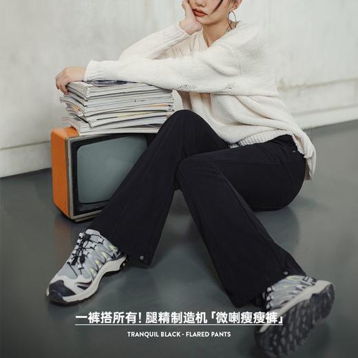 马登美式微喇卫裤修身显瘦垂感休闲裤外穿运动裤瑜伽长裤子秋冬女 商品图1